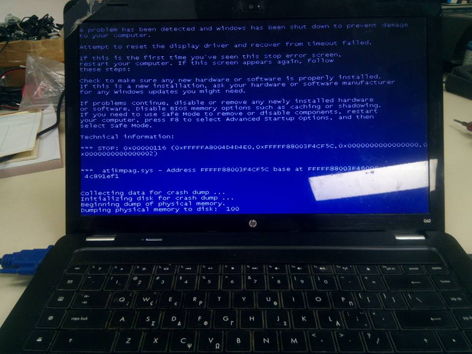 Service HP G62